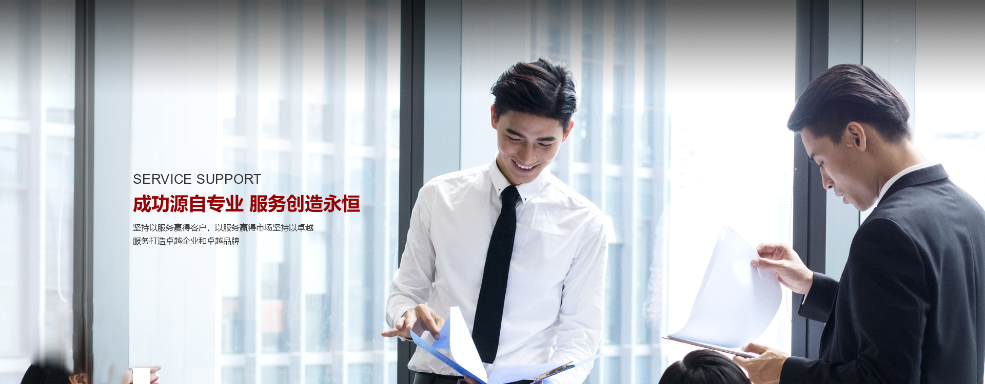 J9.COM·(中国集团)官方网站