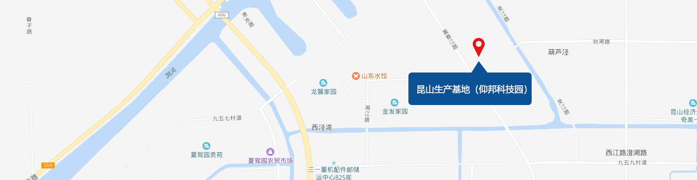昆山出产基地（J9.COM园）