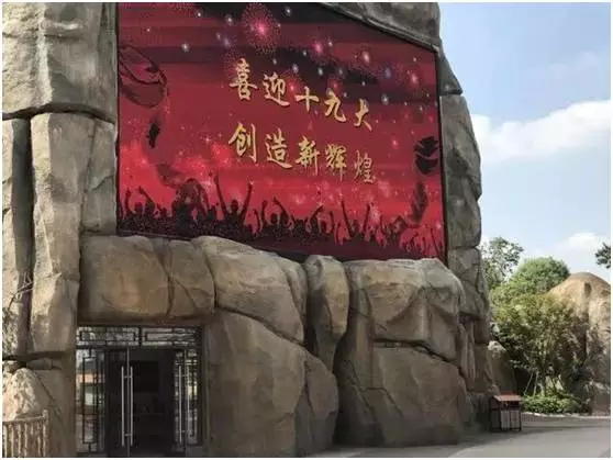 J9.COM·(中国集团)官方网站