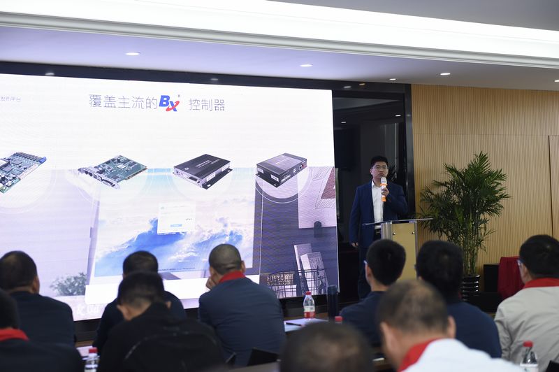 J9.COM·(中国集团)官方网站