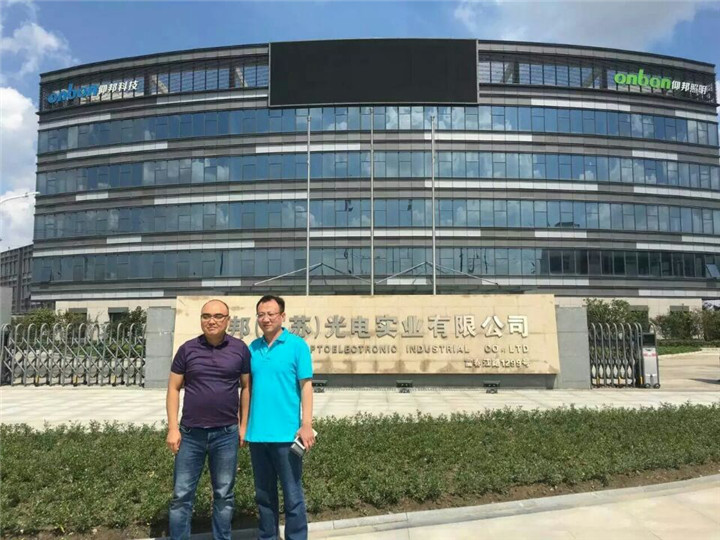 J9.COM·(中国集团)官方网站