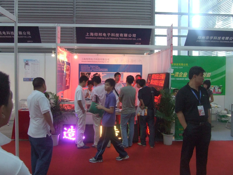 J9.COM·(中国集团)官方网站