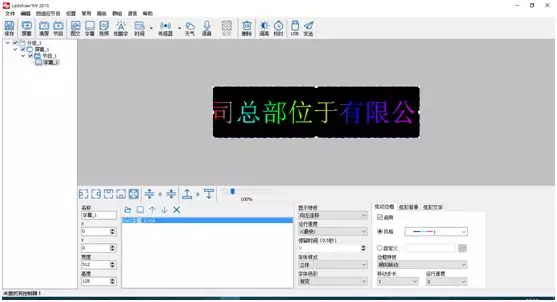 J9.COM·(中国集团)官方网站