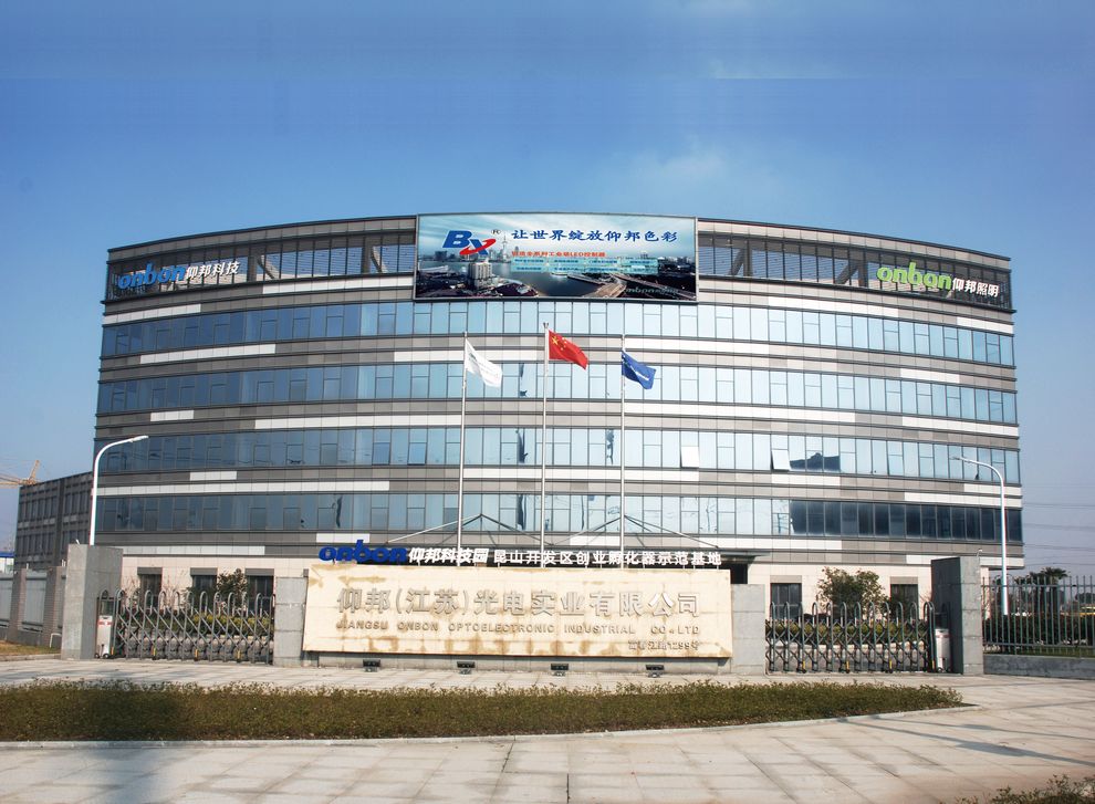 J9.COM·(中国集团)官方网站