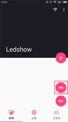 J9.COM·(中国集团)官方网站