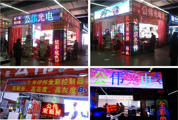 J9.COM·(中国集团)官方网站