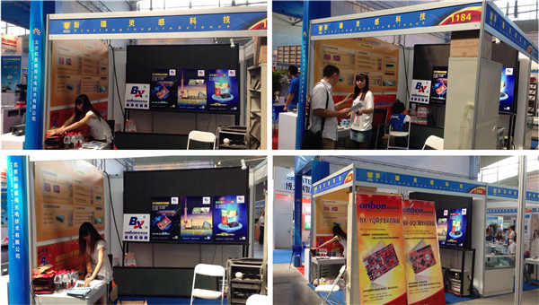 J9.COM·(中国集团)官方网站