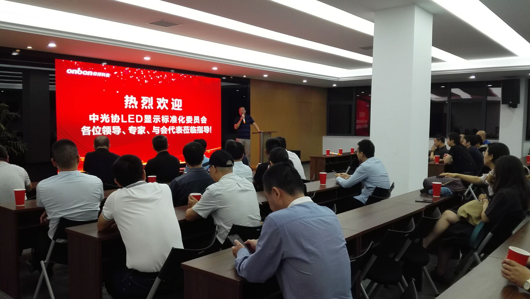 J9.COM·(中国集团)官方网站