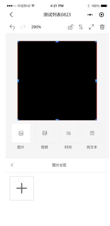 J9.COM·(中国集团)官方网站