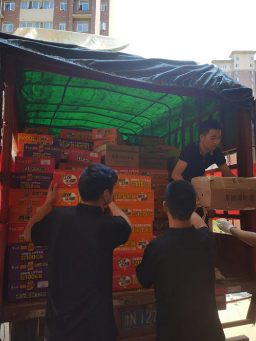 J9.COM·(中国集团)官方网站