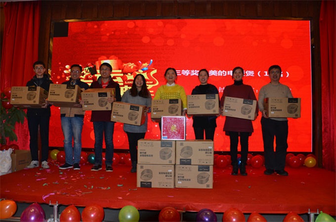 J9.COM·(中国集团)官方网站