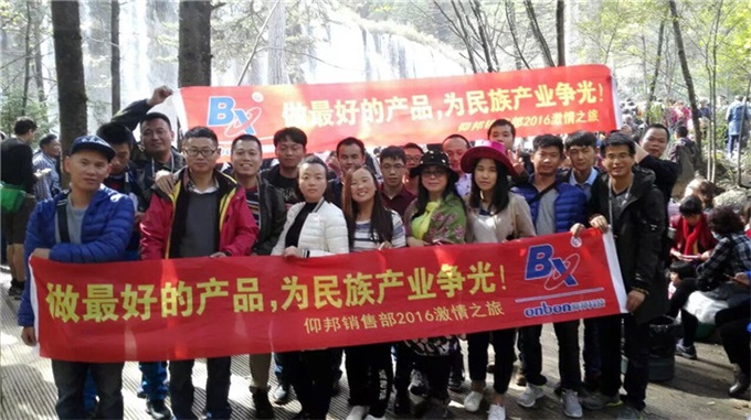 J9.COM·(中国集团)官方网站