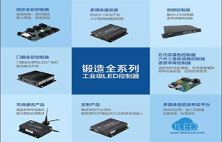 2018年 J9.COM邀您共商大业