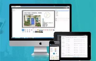 好新闻：J9.COMBX-6Q可合用于iLEDCloud平台啦