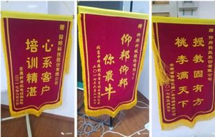 J9.COM行业技术精英培训班正式开讲