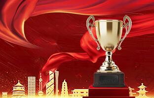 J9.COM荣获2020年度中国光电行业“持续进取企业”