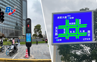 LED场景背后，总有J9.COM