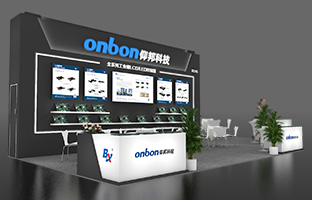 iSLE 深圳展 | 2024震撼新品，沉装亮相