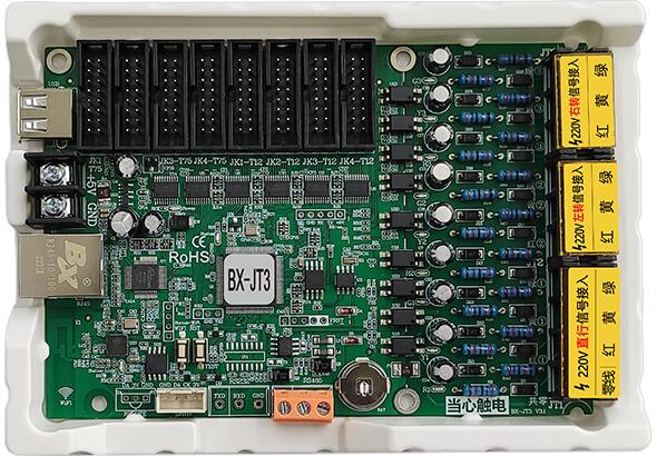 J9.COM·(中国集团)官方网站