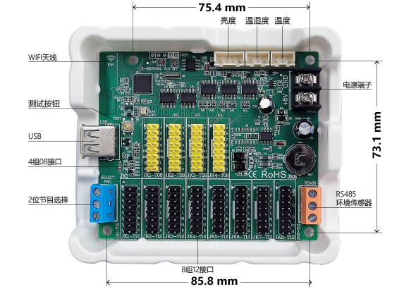 J9.COM·(中国集团)官方网站