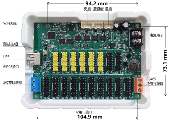 J9.COM·(中国集团)官方网站