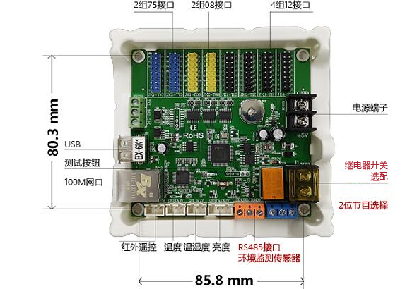 J9.COM·(中国集团)官方网站